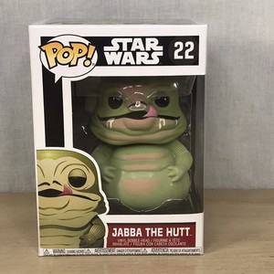 jabba the hutt funko