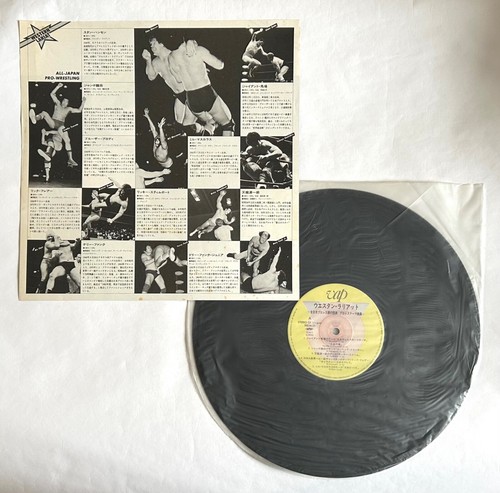 ALL-JAPAN PRO-WRESTLING JAPAN VINYL LP RECORD w/OBI & STAN HANSEN Poster E02 - Picture 4 of 7