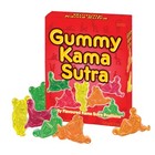 Gummy Kama Sutra Jelly Sweets Funny Novelty Naughty Rude Joke Valentines Gift
