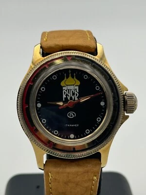 vostock bocktok Militär cccp - Bild 1 von 4