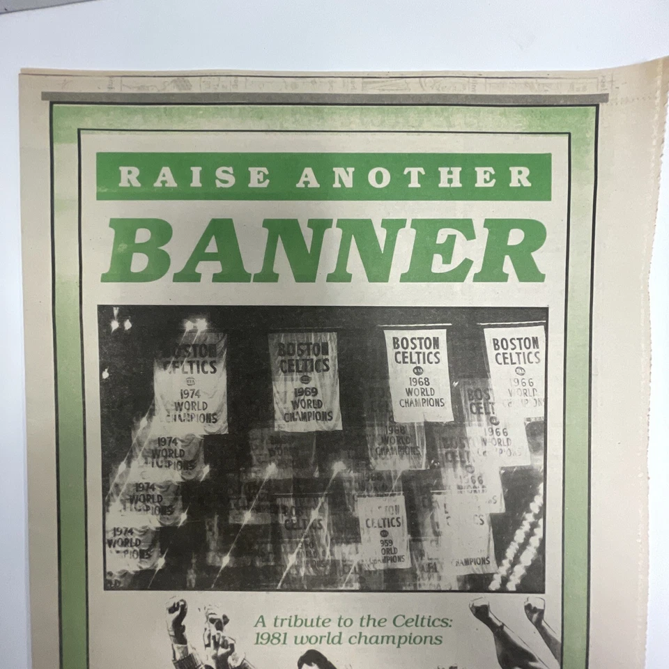 BOSTON GLOBE CELTICS Raise Another Banner May 18 1981 Newspaper LARRY BIRD Rare - Image 2 of 4