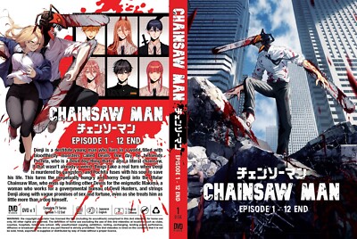 DVD Chainsaw Man Episodes 1 - 12 English Dubbed, Complete Series, FREE  SHIPPING