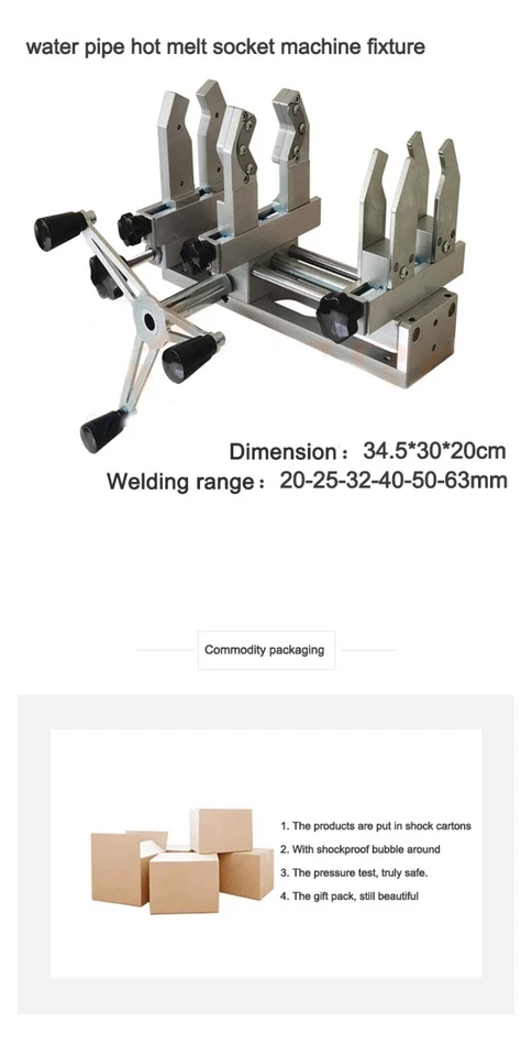 Heat Fusion Welding Machine Socket Welder High Altitude Butt Welding Fixture - Image 4 of 4