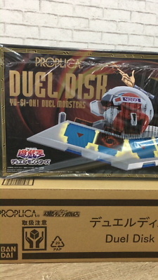 Yu-Gi-Oh Duel Monsters PROPLICA Duel Disk 1/1 Scale Kaiba Seto