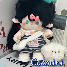 Honkai: Star Rail Dan Heng 20cm Plush Doll Pillow Dress up Stuffed Toy Anime
