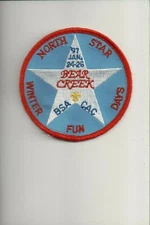 1997 CAC North Star Winter Fun Days patch