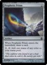 PROPHETIC PRISM x4 mtg NM Commander 2011 4 Common