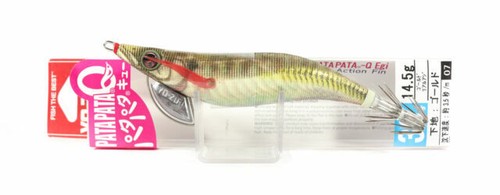 Yo Zuri Sashimi 3D Hydro Magnum 180mm Trolling Sinking Lure Yo Zuri Sashimi 3D Hydro Magnum 180mm Trolling Sinking Lure