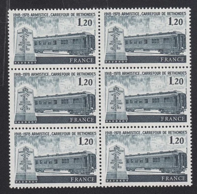 bloc 6 timbres France 1978 wagon armistice 1918 Y&T n°2022 1f20 neuf - Photo 1/2