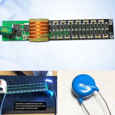 DC 6V-9V To 10KV Pulse High Voltage Boost Power Supply Module Arc Generator