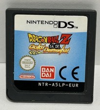 Nintendo DS Dragon Ball Z Goku Densetsu Game Cartridge NTR-A5LP-EUR Tested