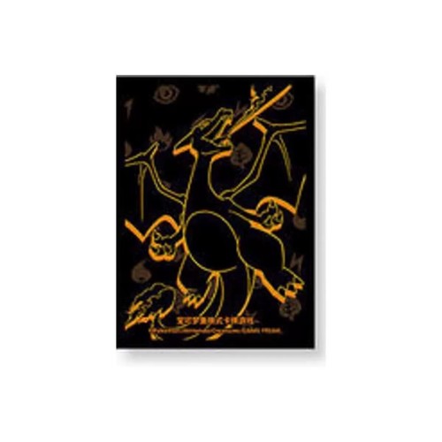 Pokémon Trading Card Game Departure Theme Offcial Card Sleeves 67X92mm Standard - Foto 10 di 12
