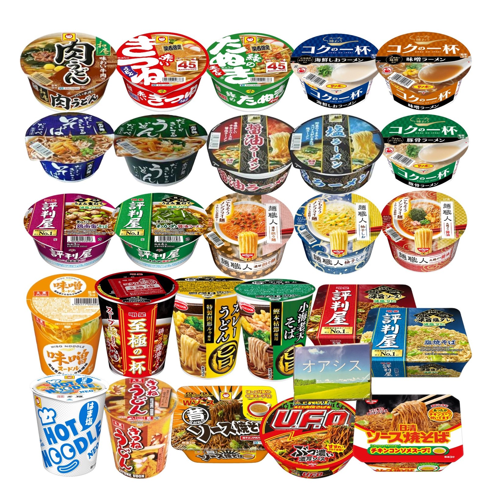 [FD] Taza Ramen 12 Tipos Surtido Set Fideos Tipo Olla Ramen 2 Tipos de Yakisob__