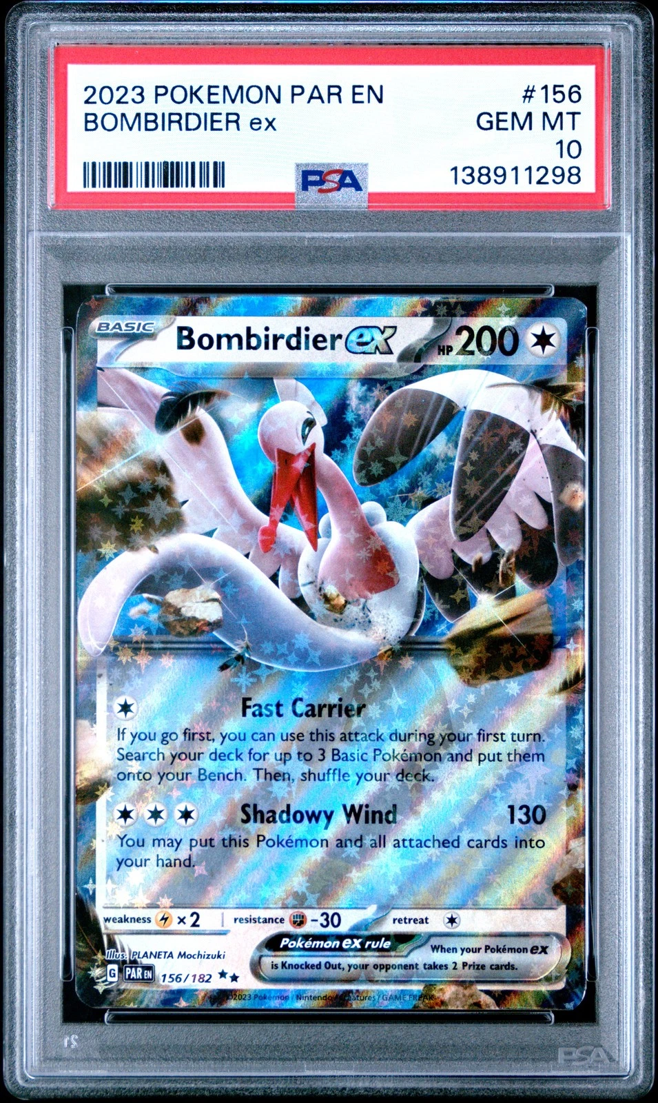 eBay