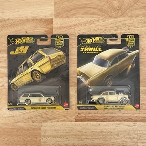 Datsun 510 Wagon Hot Wheels | eBay