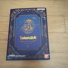 SDCC 2026 Original Tamagotchi Limited Edition 30th Anniversary, In-Hand