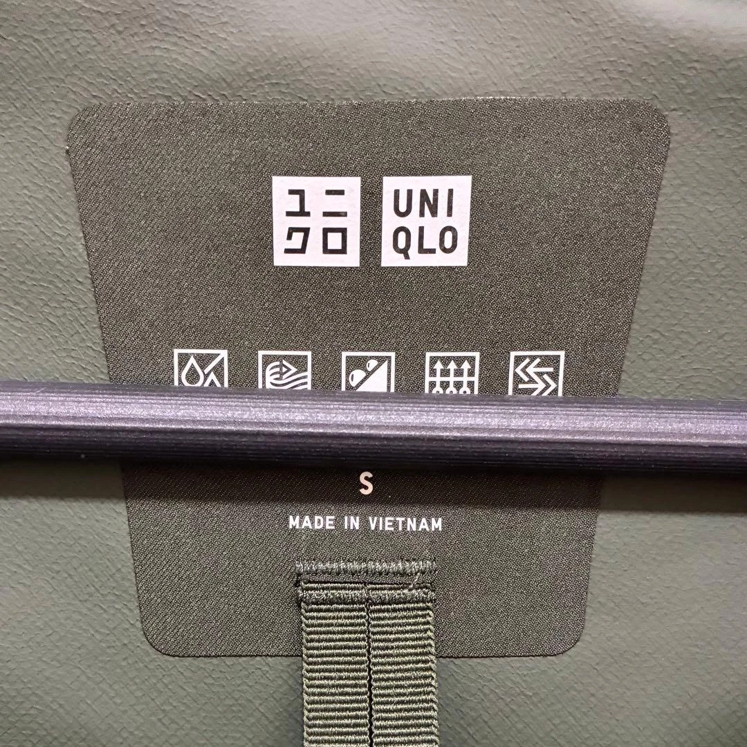 UNIQLO BlockTech Parka 3D Cut Olive Mens Size S Near Mint Japan image 6