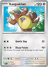 Destined Rivals - Near Mint/Pack Fresh - Pokémon TCG (30% OFF)