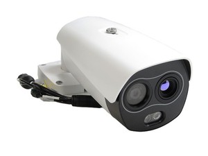 Amcrest TC-3221-W 2MP CMOS Image Sensor Bullet Indoor/Outdoor Camera