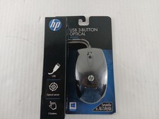 533150-001 HP USB 3-button optical mouse