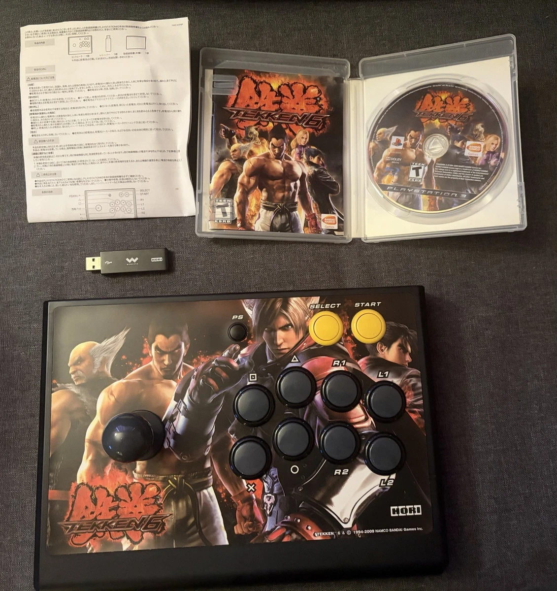 25+ tekken 6 limited edition for sale | Updated Oct 2026