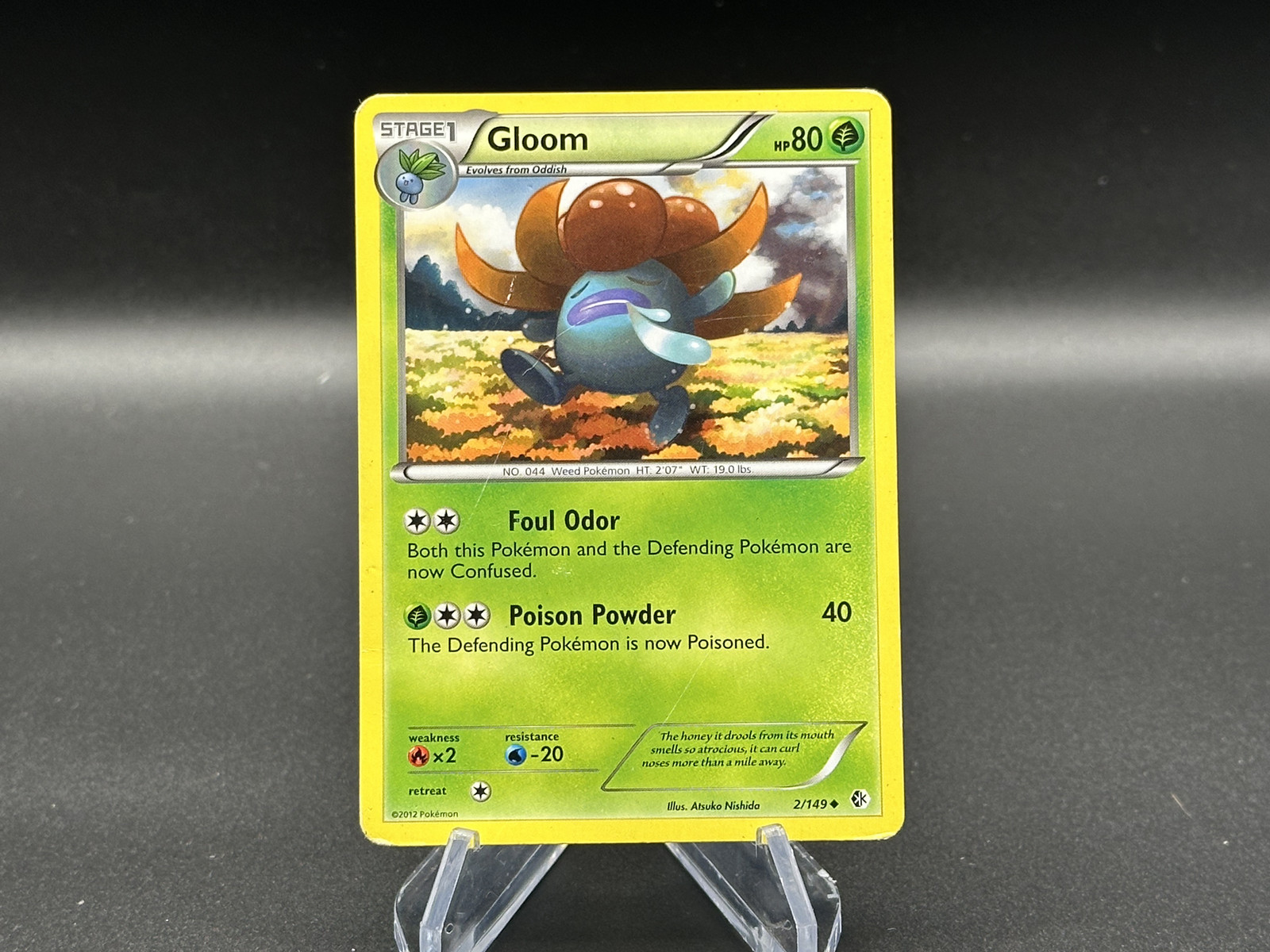 Gloom - 2/149 Boundaries Crossed - Pokémon TCG - 2012
