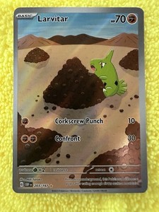 Larvitar 203/197 Obsidian Flames (Illustration Rare, NEAR MINT)