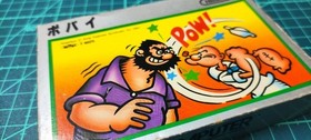 New Year ▲300 [Normal Product] Popeye Famicom Nintendo Silver Box POPEYE