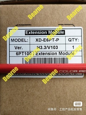 1 PC NEW Original Module XD-E6PT-P  *uq