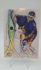 Igor Shesterkin | 2024-25 Upper Deck Sp Game Used | All-Stars