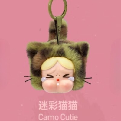 100% AUTHENTIC CRYBABY WILD BUT CUTIE ONE SET (6PCS） CUTE HOT