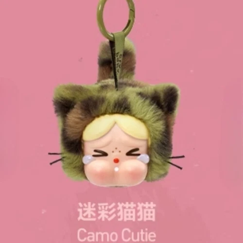 Authentique POP MART CRYBABY vendu Wild But Cutie One Set (12 pièces) boîte aveugle neuve