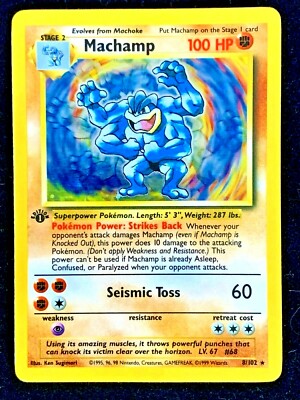 first edition machamp pokemon card Pokémon TCG main image 1