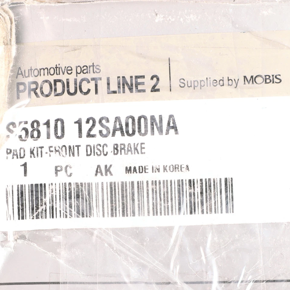 Kit de cuidados de pastilha de freio a disco dianteiro genuíno Hyundai 2009-2013 Tucson S5810-12SA0-0NA - Imagem 4 de 4