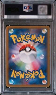 PSA 10 Blaziken VMAX HR SA 086/070 S5a Peerless Fighters