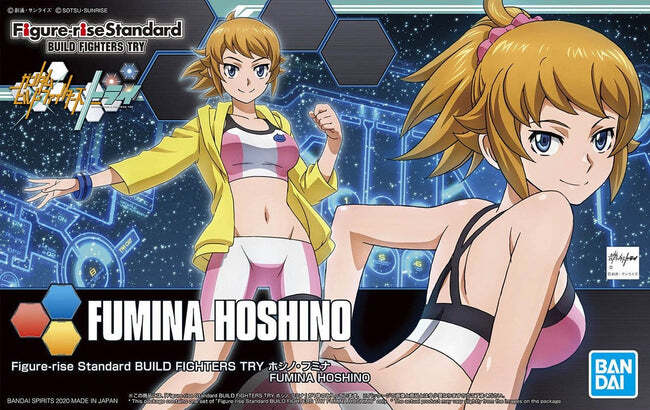 68 Fumina Hoshino Gundam Build Fighters Try, Bandai Hobby Figure