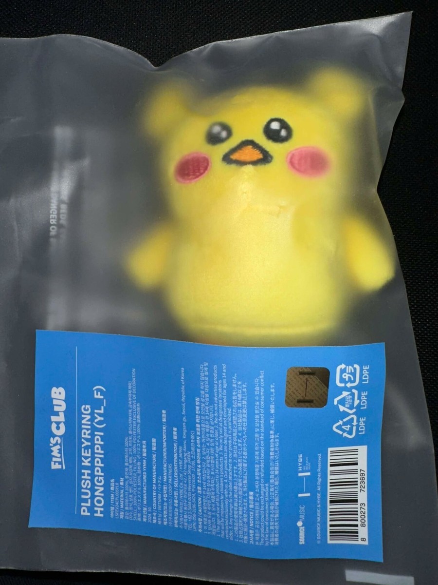 LE SSERAFIM X FIM'S CLUB OFFICIAL SPECIAL POP-UP MD PLUSH