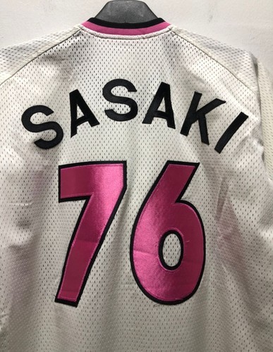 NPB Match worn Vintage Jersey Marines Chiba Lotte #76 Sasaki - Picture 4 of 6