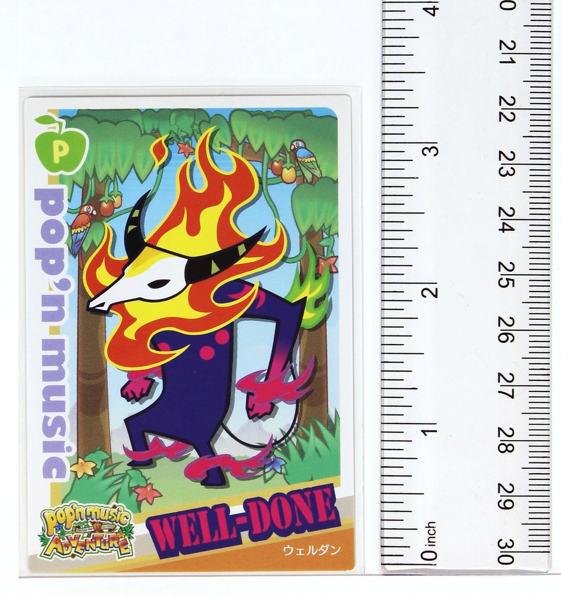 Pop'n Music Card PI21N022 Well-Done Konami Japan Game Character | eBay