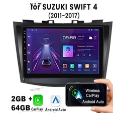 264g For Suzuki Swift 2011-2017 Car Stereo Radio Gps Navi Carplay Android 15 264g For Suzuki Swift 2011-2017 Car Stereo Radio Gps Navi Carplay Android 15