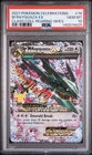 M Rayquaza EX #76 Pokemon Celebrations Classic Collection Roaring Skies PSA 10