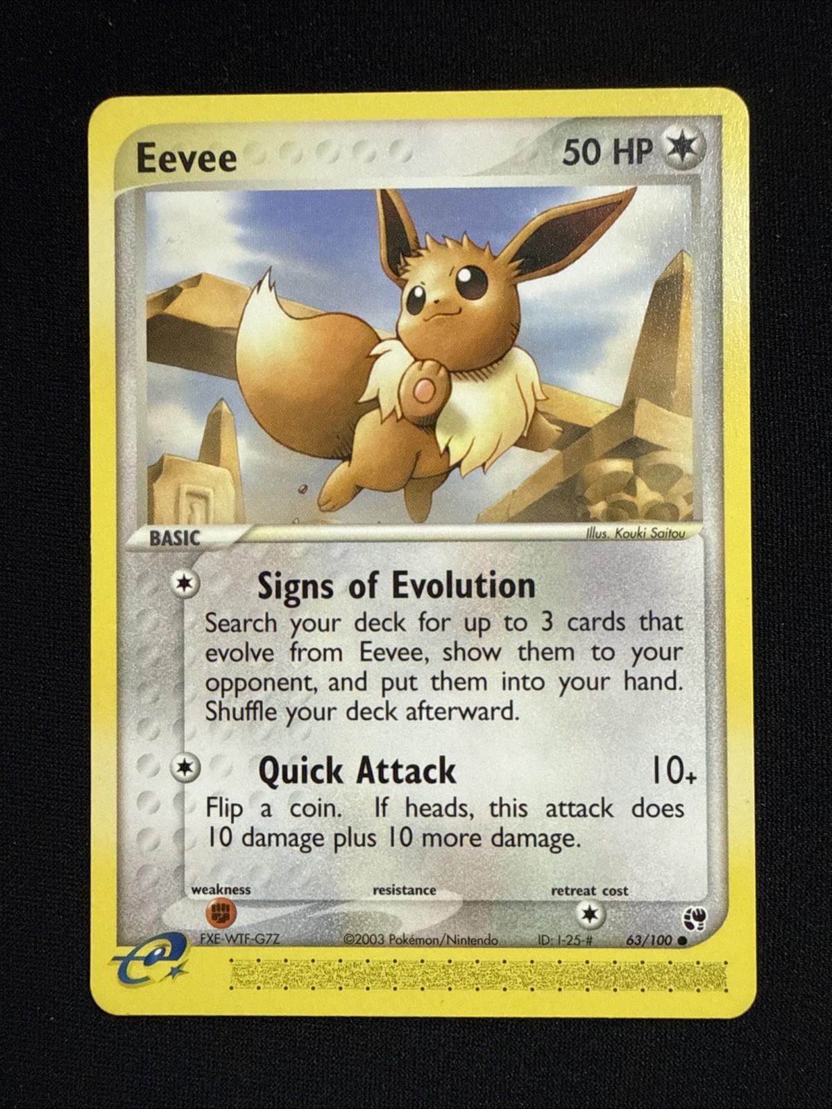 Eevee #63/100 - Pokémon TCG - EX Sandstorm - NM