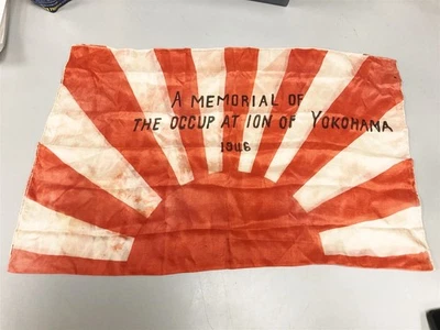 二战时期原装日本旗帜、横幅| eBay