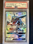 Pokemon Premium Collection Shiny Rayquaza 177a/168 Alternative Art Holo PSA 10