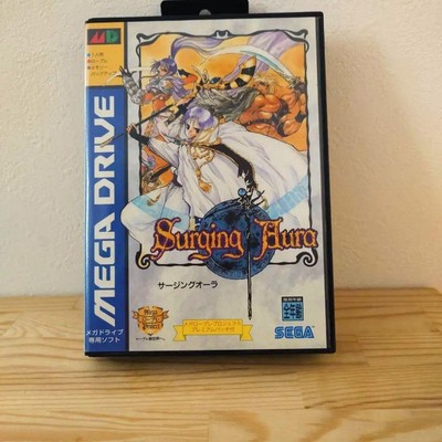 サージングオーラ メガドライブ MD Surging Aura サージングオーラ