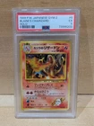 1999 POKEMON JPN GYM 2 #6 BLAINE'S CHARIZARD-HOLO PSA 5