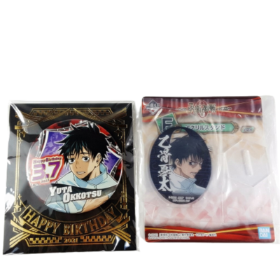 YUTA グッズセット YUTA TALK SHOW 2025』merchandise will be on sale by Monday, 28th