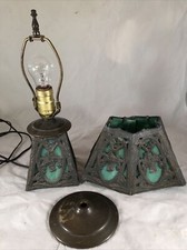 Vintage Signed Marked PH Stained Glass Green 13  Slag 3 Way Lamp NEEDS A REPAIR