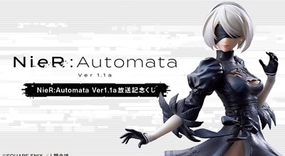 SQUARE ENIX - にゃんた　NieR:Automata　 Ver1.1a　ラストワン賞 SQUARE ENIX - にゃんた NieR:Automata Ver1.1a ラストワン賞