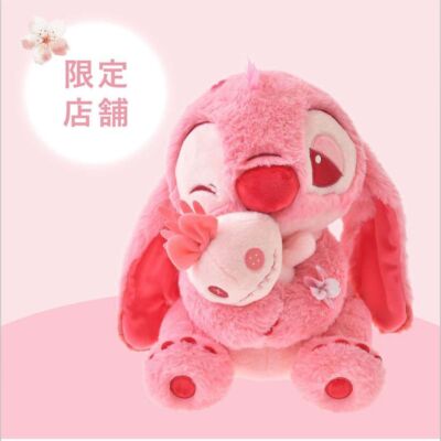 Disney Japan Stitch & Scrump Plush Toy SAKURA 2024 Cherry
